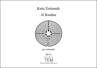 Al Kauthar