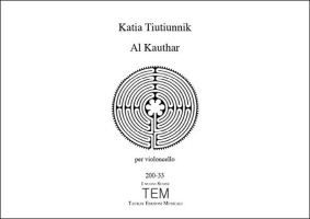 Al Kauthar